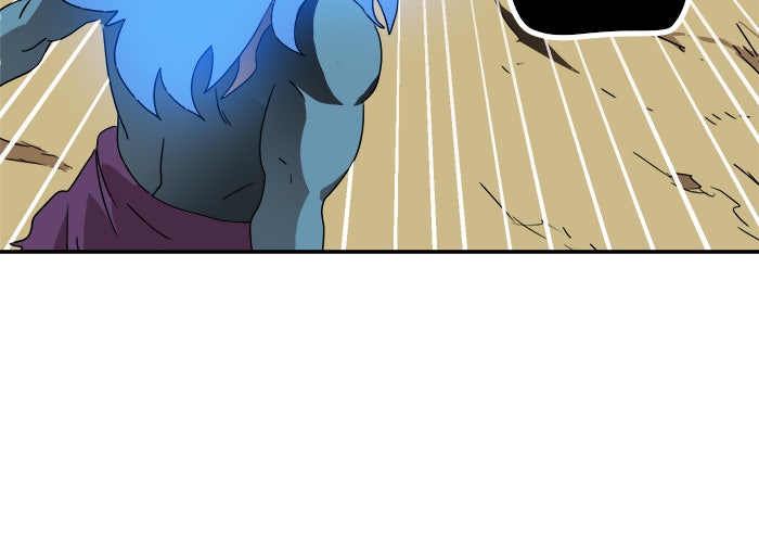 Double Click - หน้า 49