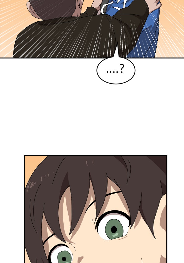 Double Click - หน้า 74
