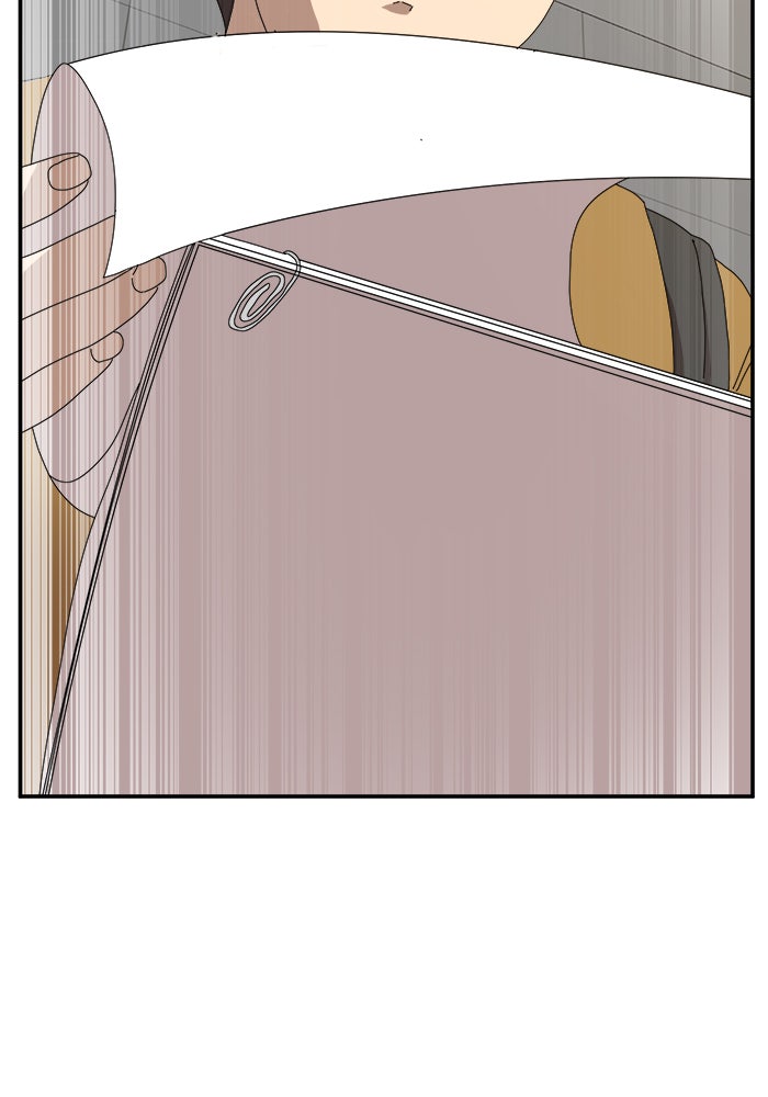 Double Click - หน้า 147