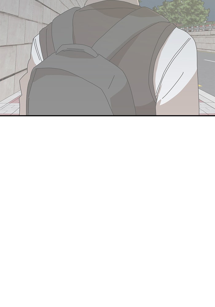 Double Click - หน้า 41