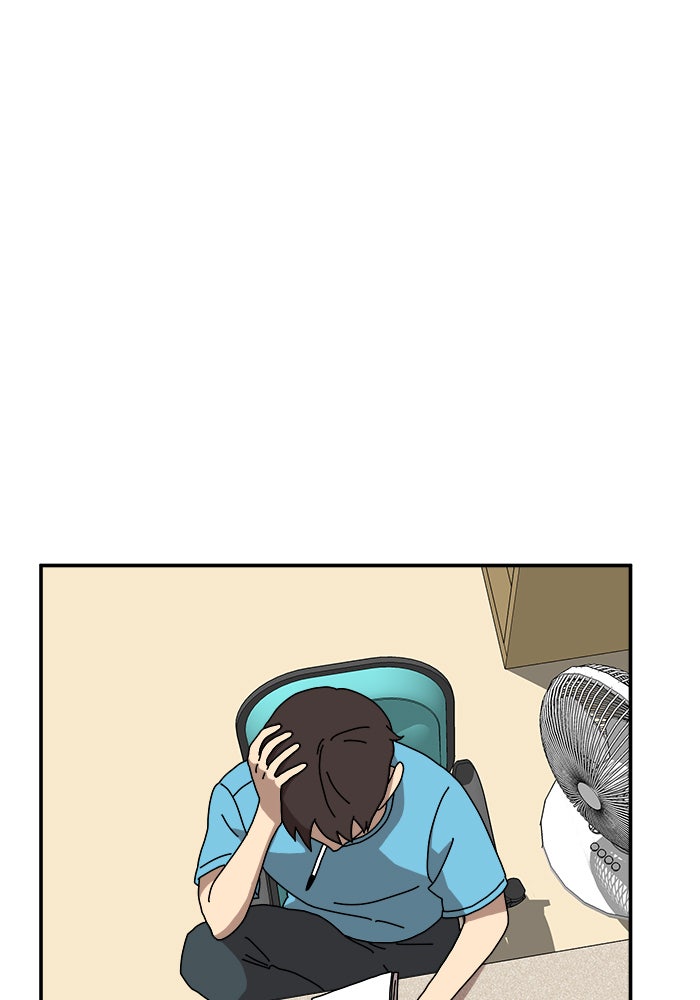 Double Click - หน้า 8