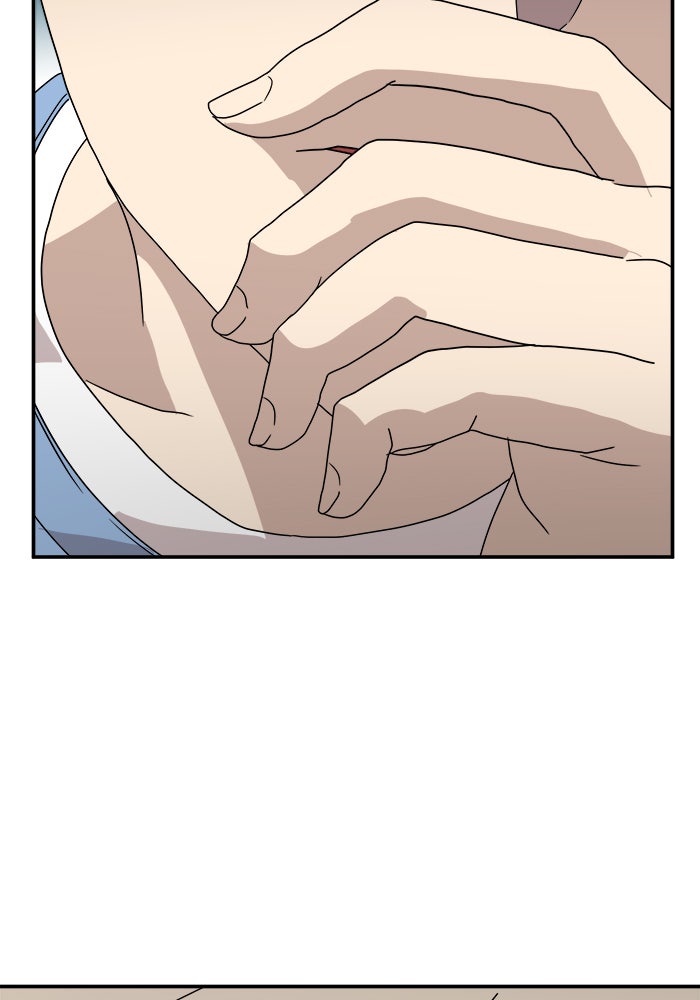 Double Click - หน้า 71