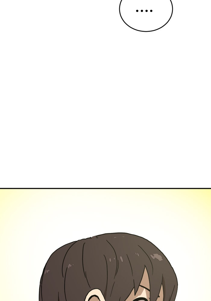 Double Click - หน้า 157