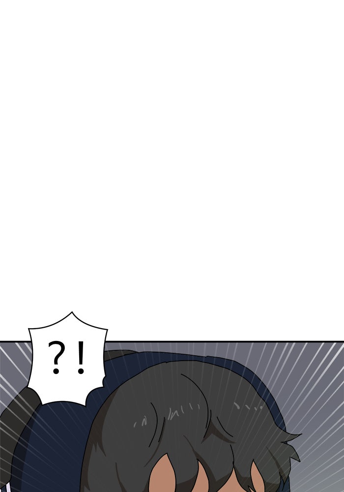 Double Click - หน้า 52