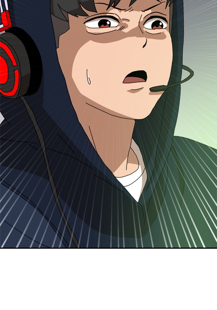 Double Click - หน้า 53