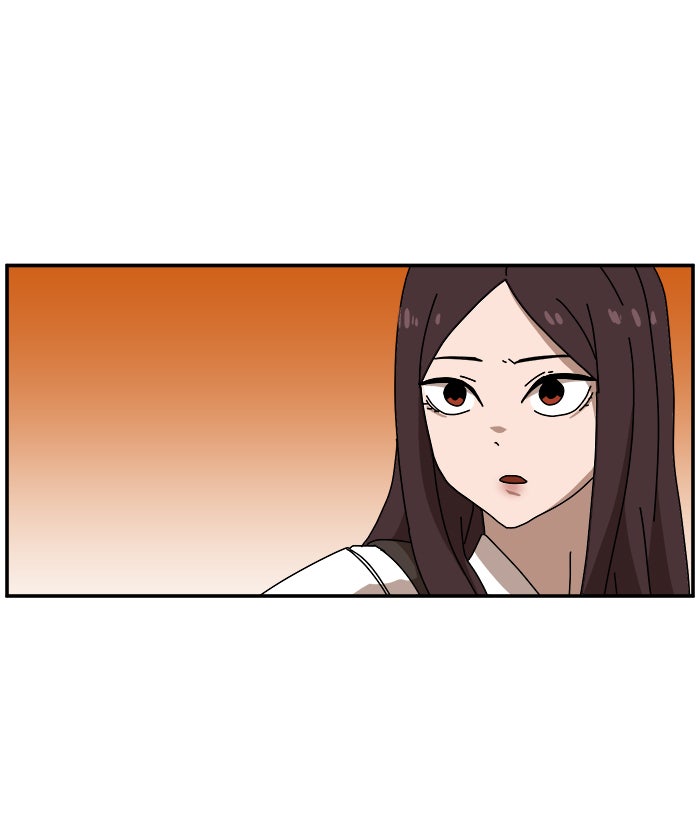 Double Click - หน้า 39