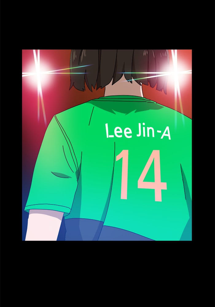 Double Click - หน้า 59