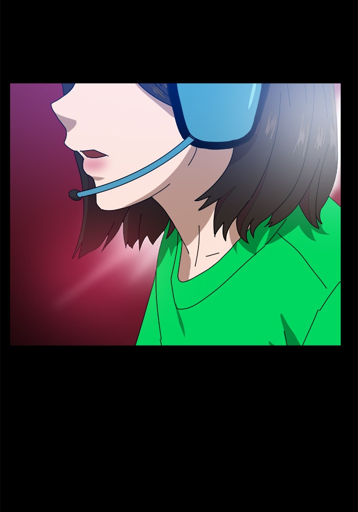 Double Click - หน้า 60