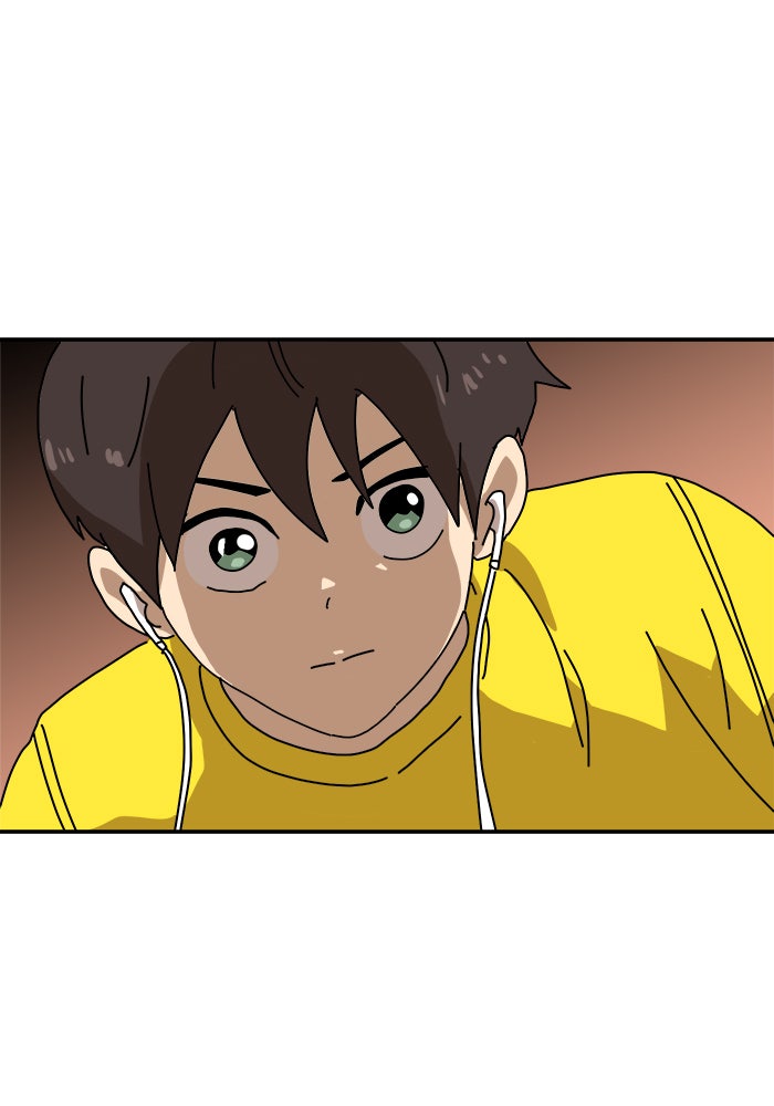Double Click - หน้า 11