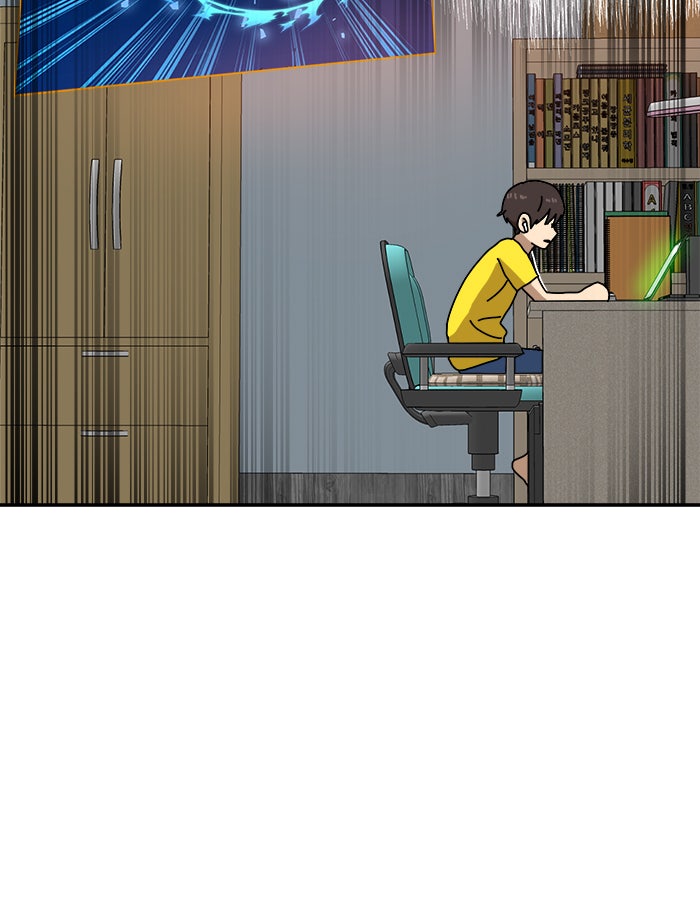 Double Click - หน้า 13