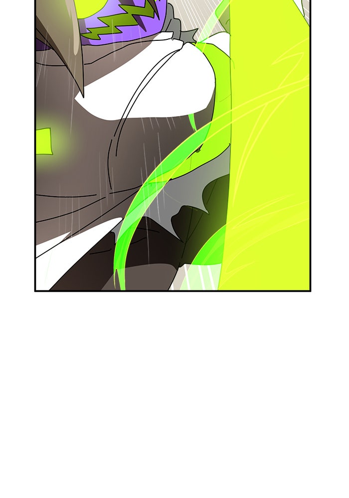 Double Click - หน้า 39