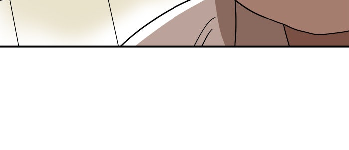 Double Click - หน้า 71