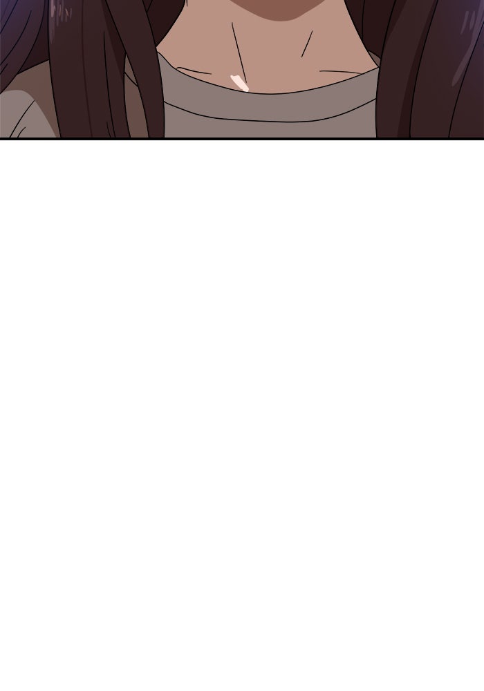 Double Click - หน้า 116