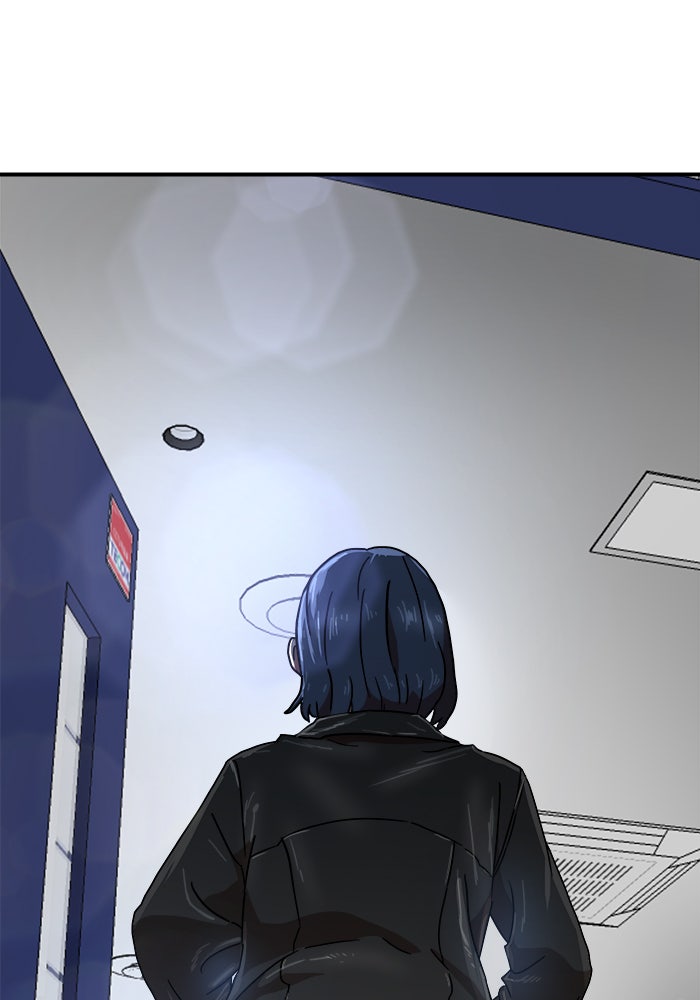 Double Click - หน้า 118