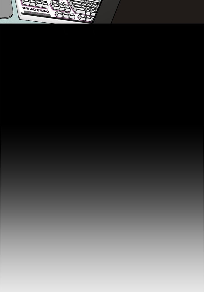 Double Click - หน้า 162