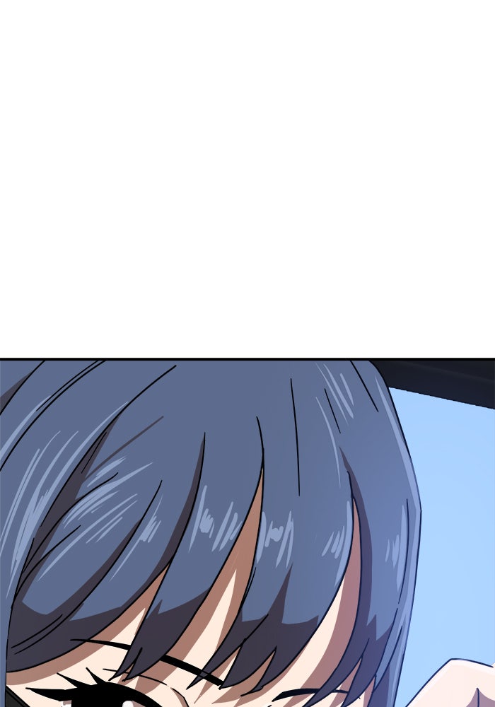 Double Click - หน้า 36