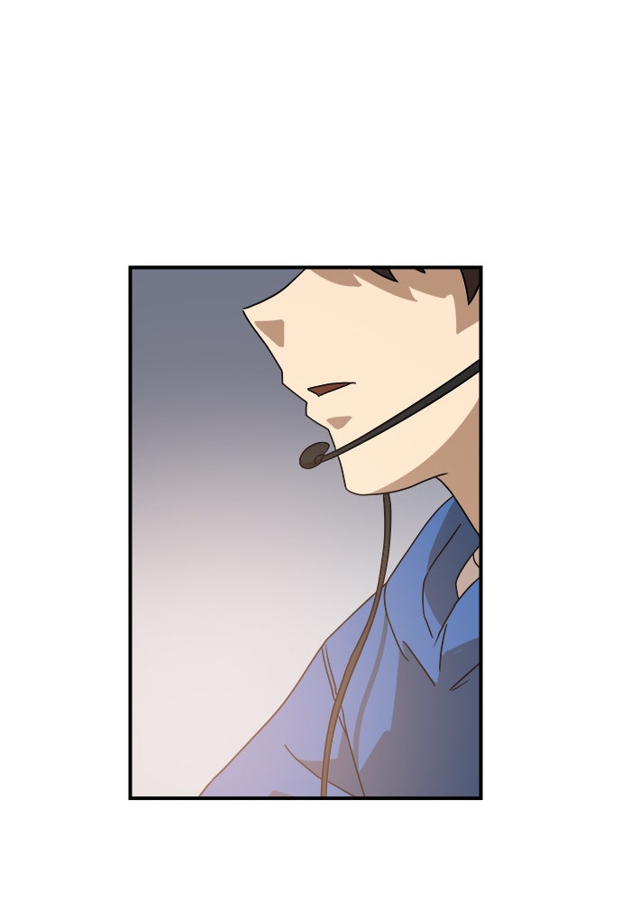 Double Click - หน้า 25