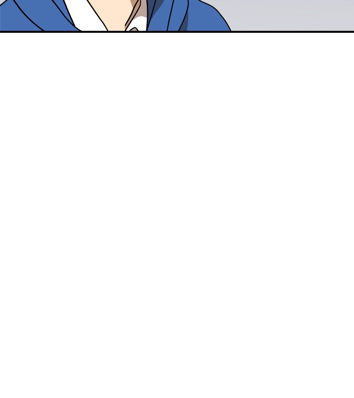 Double Click - หน้า 35