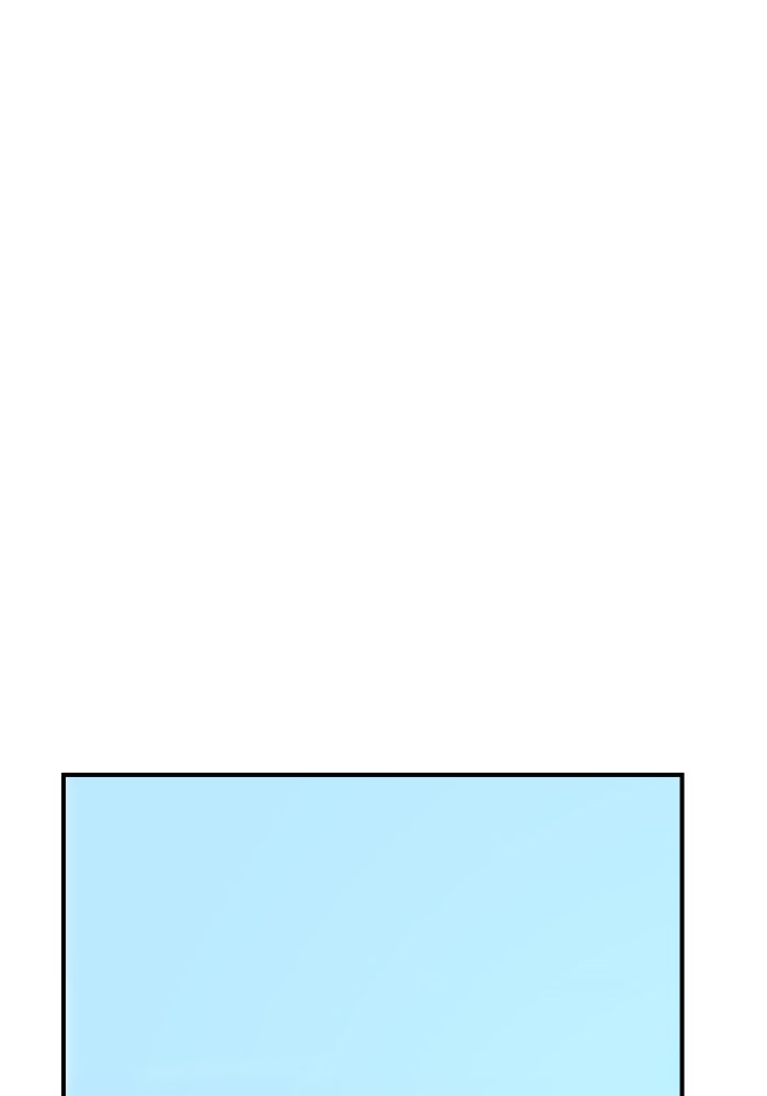 Double Click - หน้า 64