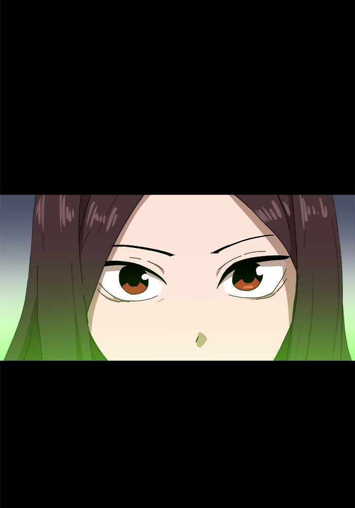 Double Click - หน้า 19