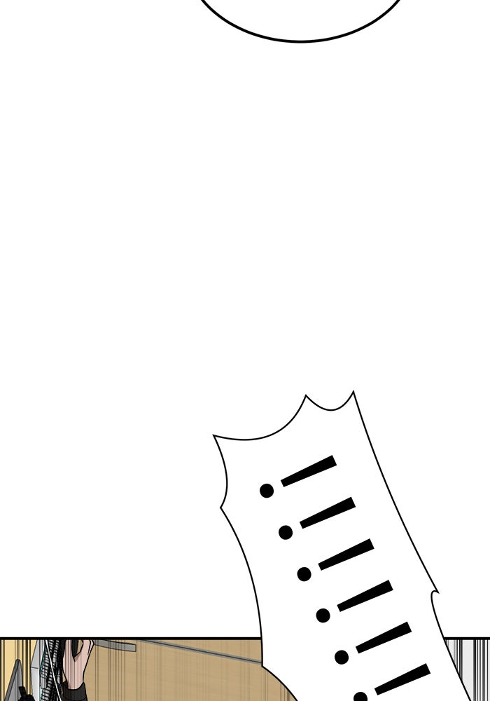 Double Click - หน้า 64