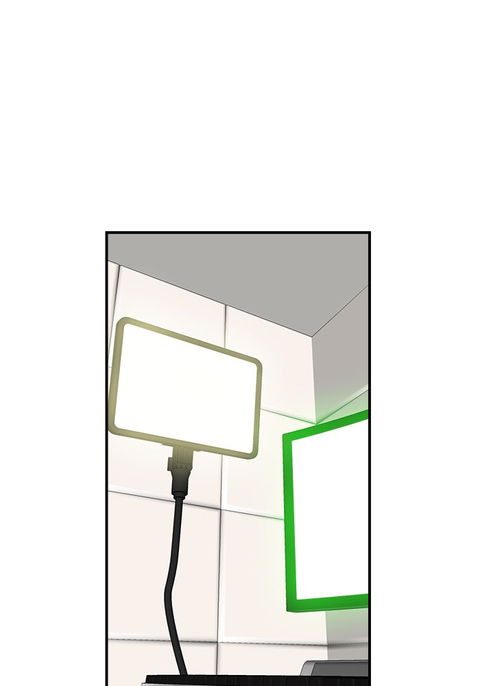 Double Click - หน้า 46