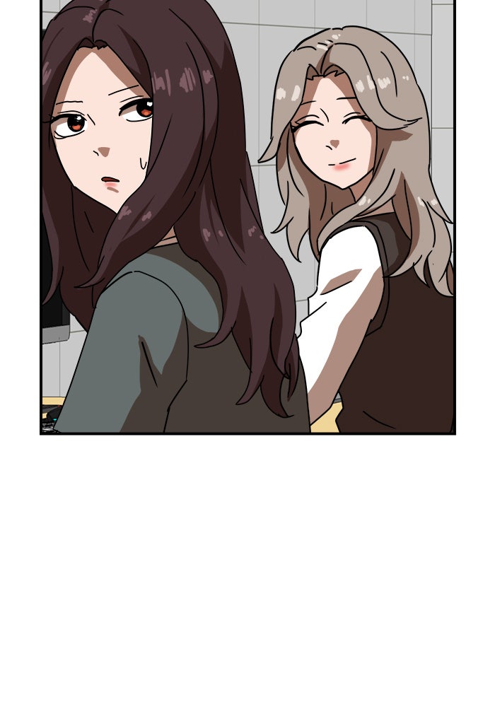 Double Click - หน้า 65