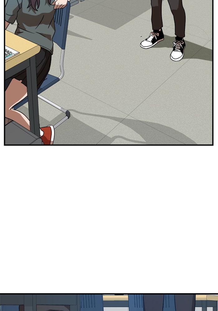 Double Click - หน้า 76