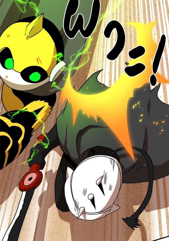 Double Click - หน้า 104