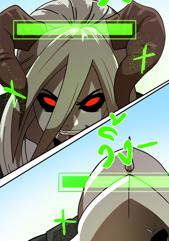 Double Click - หน้า 111