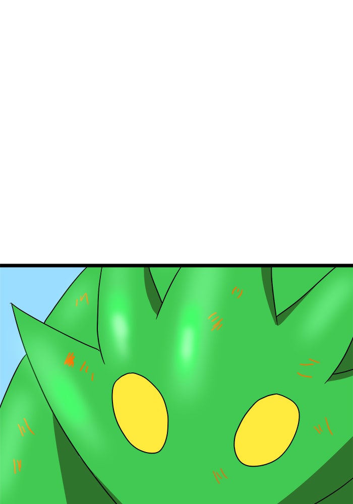 Double Click - หน้า 129