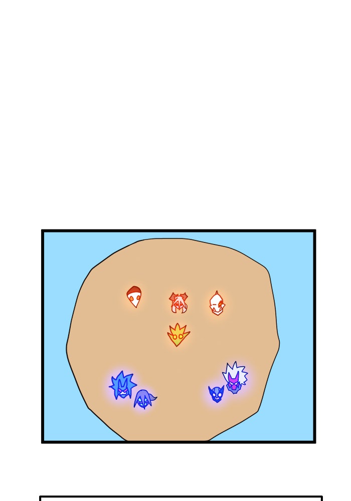 Double Click - หน้า 2