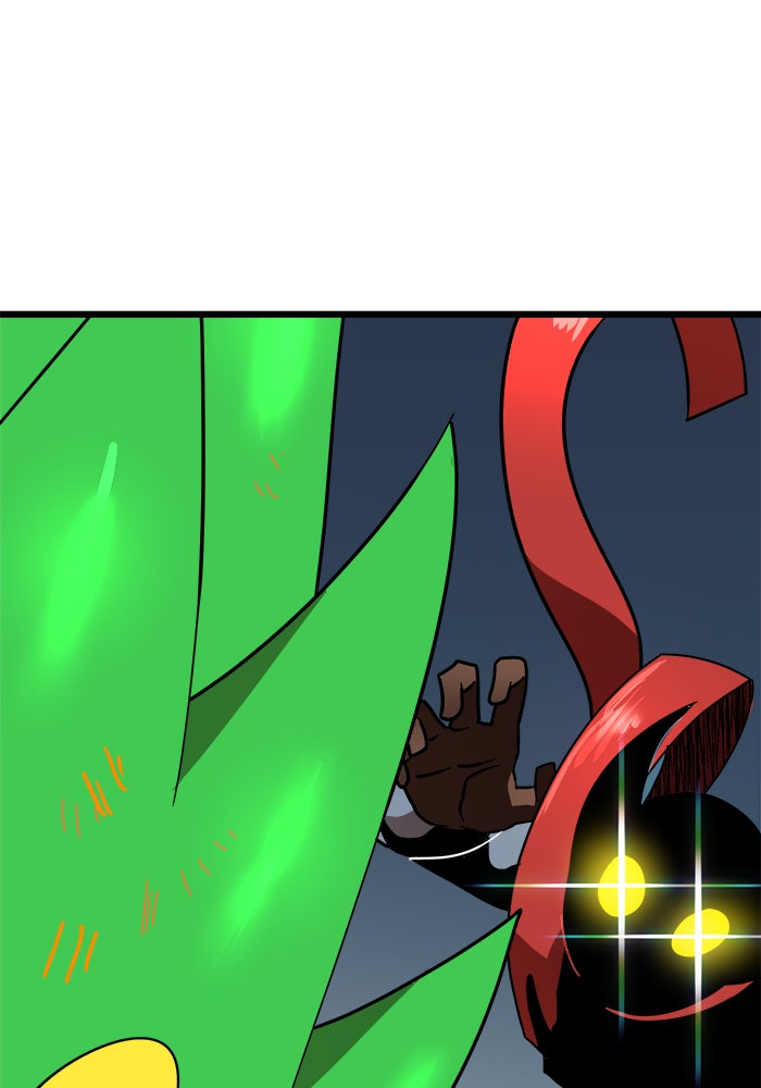 Double Click - หน้า 77