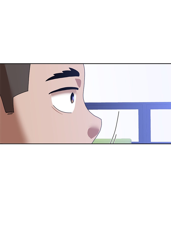 Double Click - หน้า 121