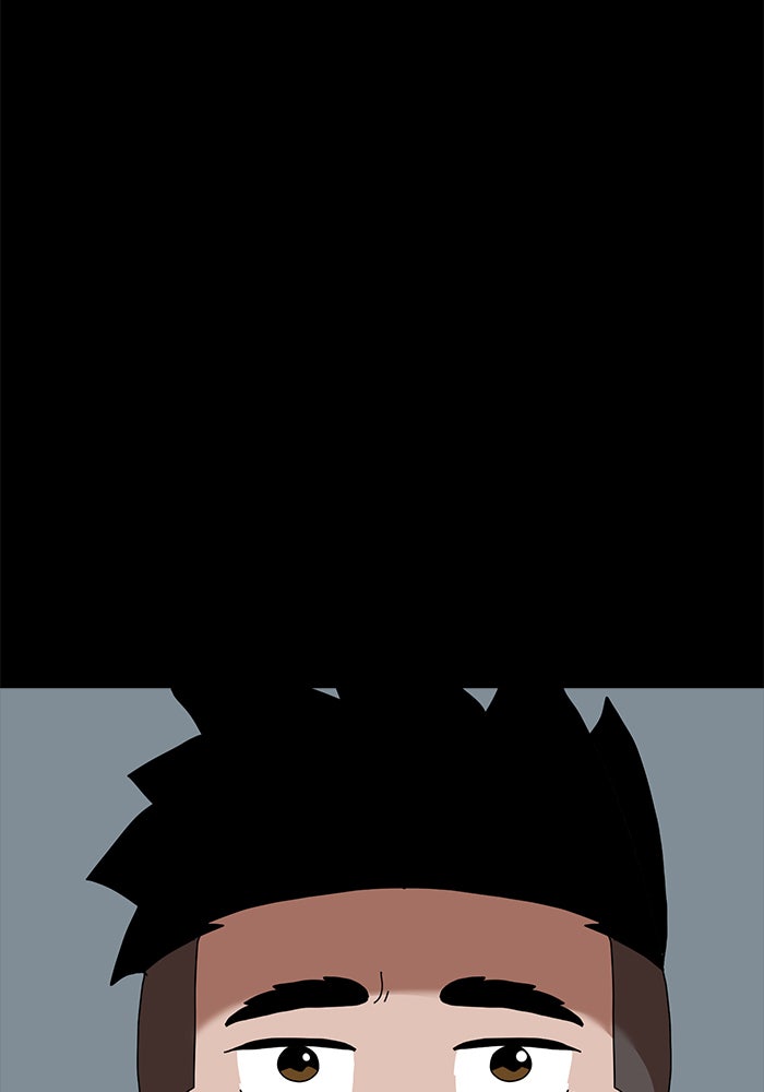 Double Click - หน้า 16