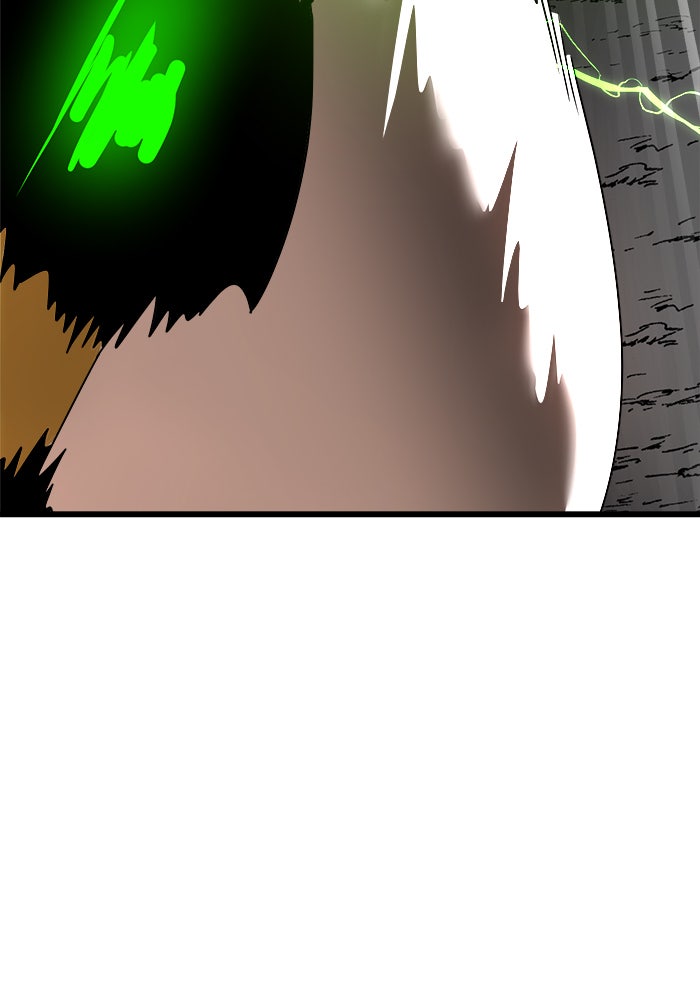 Double Click - หน้า 149
