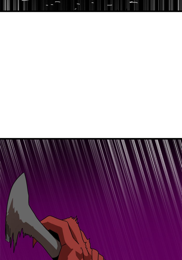 Double Click - หน้า 152