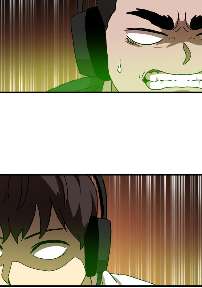 Double Click - หน้า 162
