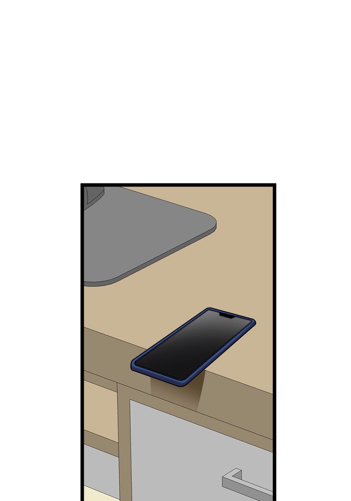 Double Click - หน้า 21