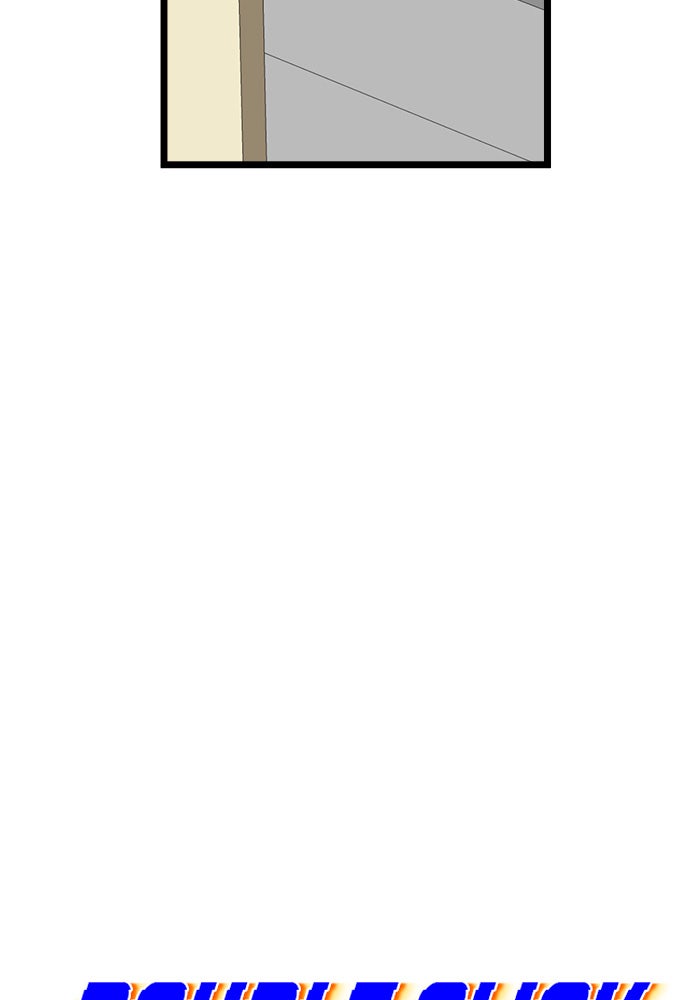 Double Click - หน้า 22