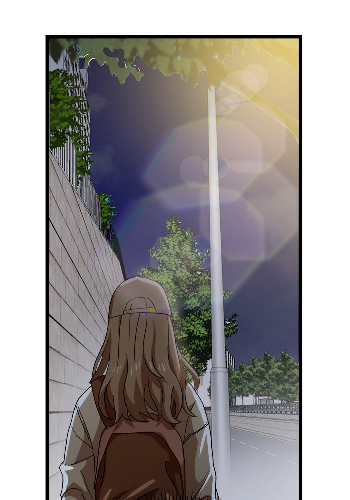 Double Click - หน้า 55