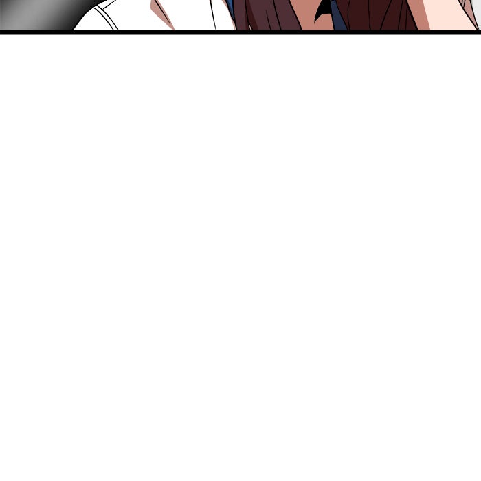 Double Click - หน้า 60