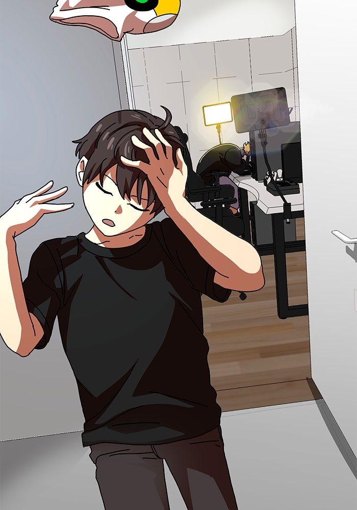 Double Click - หน้า 3