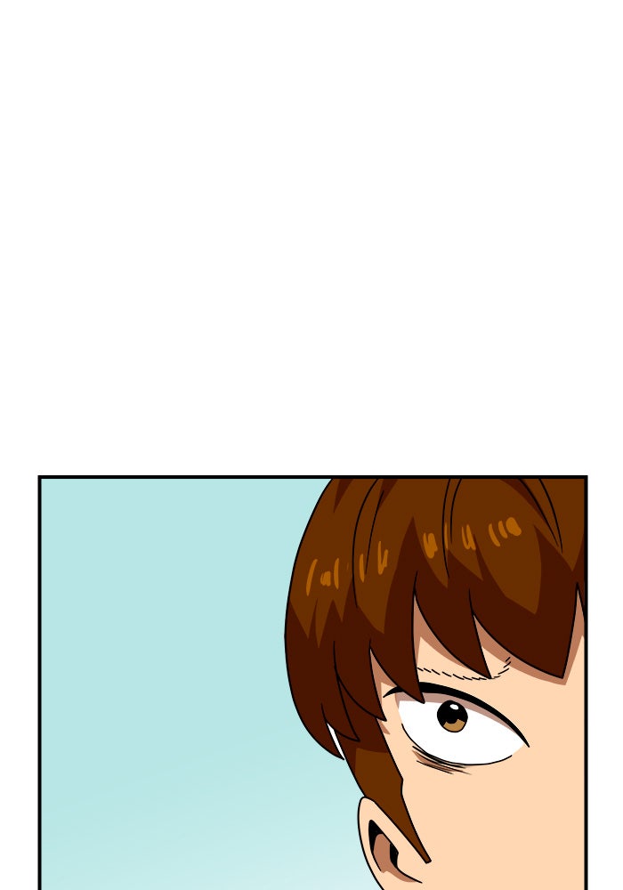Double Click - หน้า 112