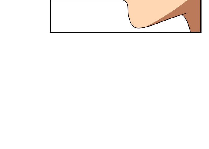 Double Click - หน้า 75