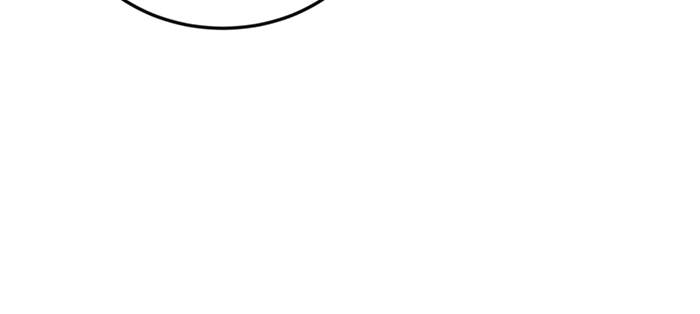 Double Click - หน้า 8