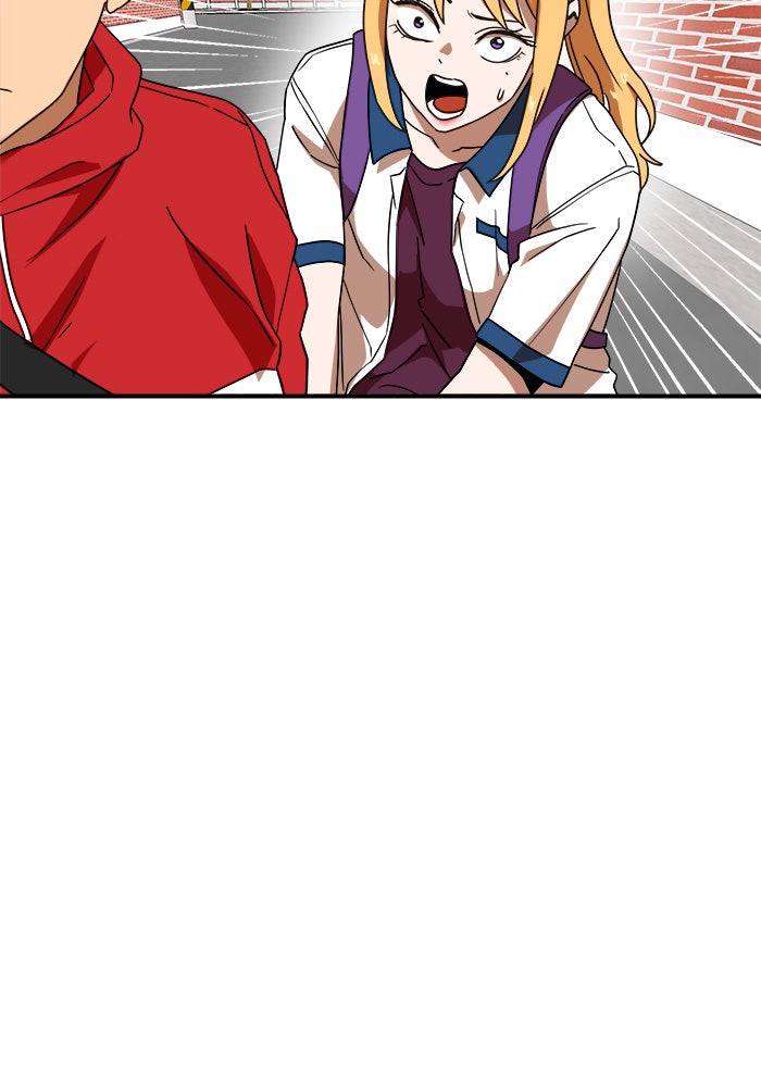 Double Click - หน้า 5