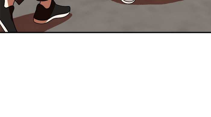 Double Click - หน้า 67