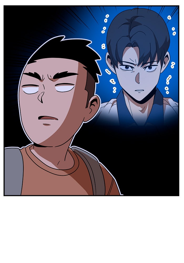 Double Click - หน้า 112