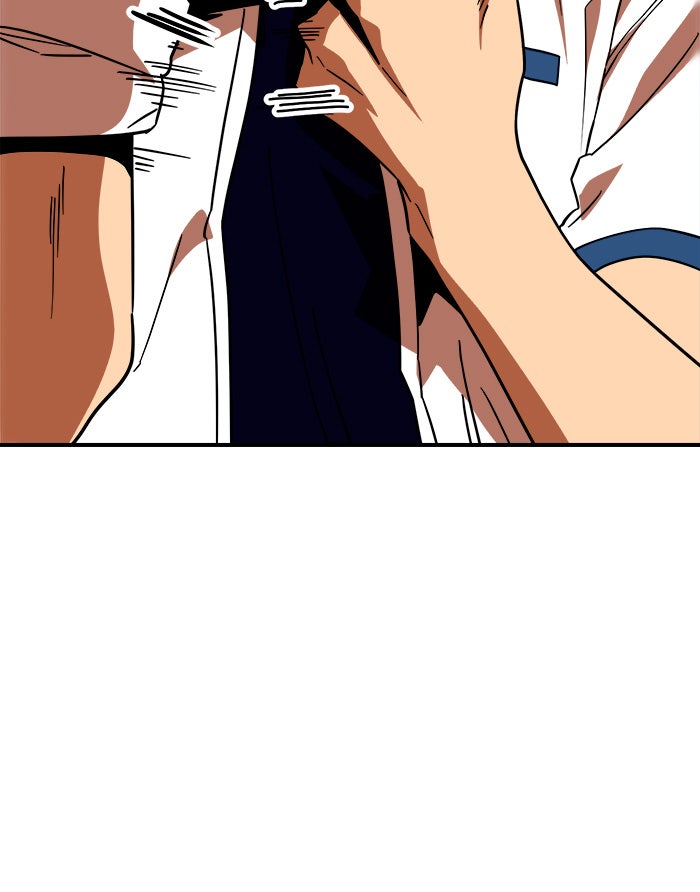 Double Click - หน้า 112